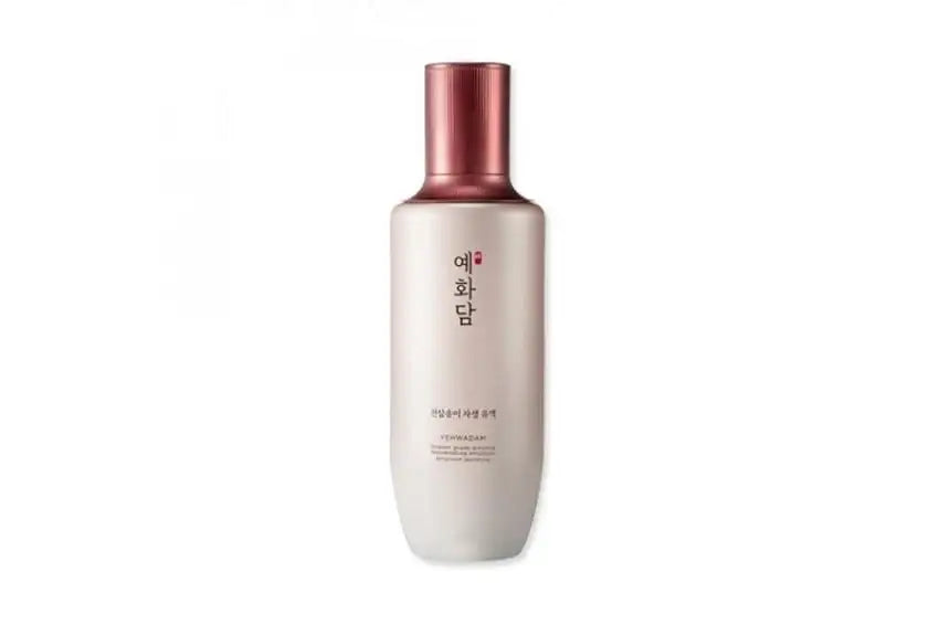Luxury Korean skincare toner with rose gold cap, minimalist design for radiant wellness routine