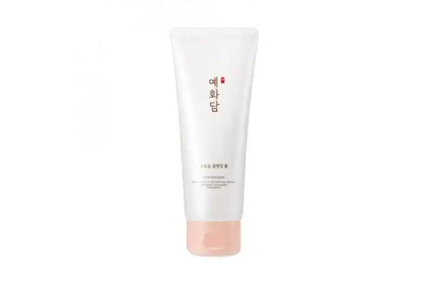 White tube of Korean skincare cleanser with pink cap, minimalist design for gentle facial cleansing