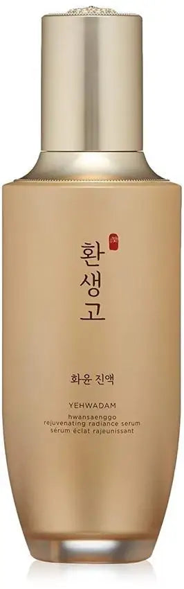 The Face Shop YEHWADAM HWANSAENGGO REJUVENATING RADIANCE SERUM 45ml Korean beauty product image 1
