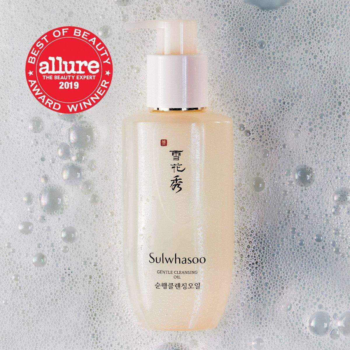 Sulwhasoo Gentle Cleansing Oil 200ml luxury Korean beauty product image 4