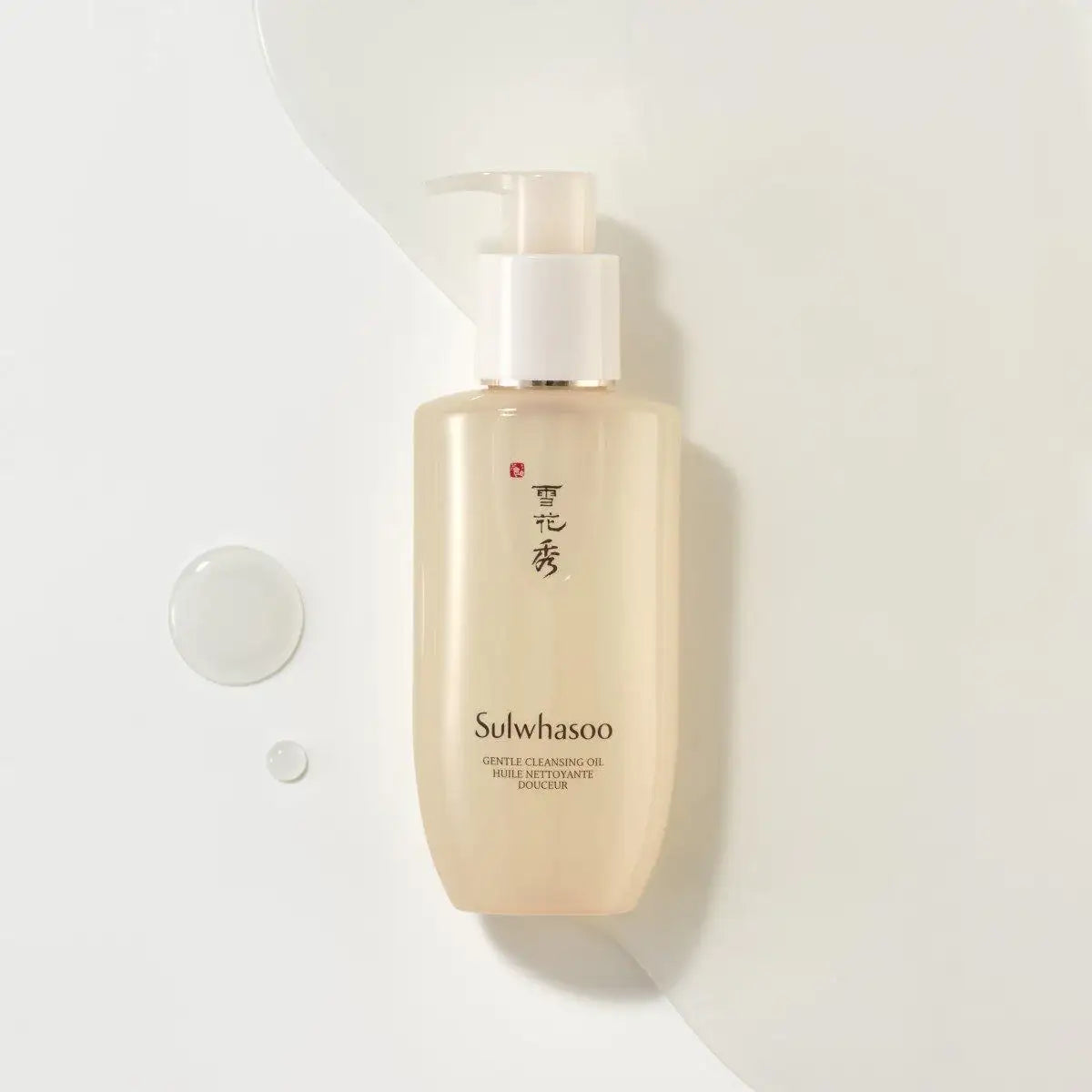Sulwhasoo Gentle Cleansing Oil 200ml luxury Korean beauty product image 3