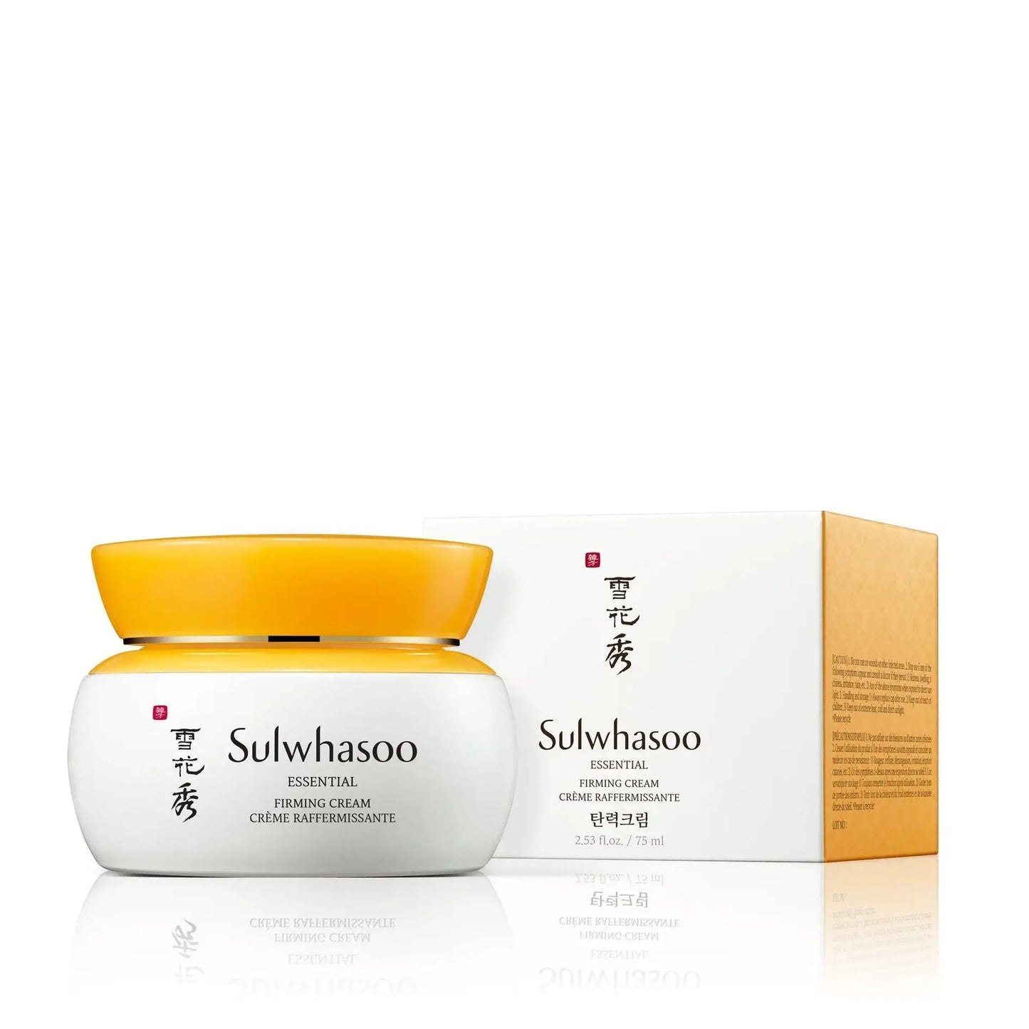Sulwhasoo Essential Comfort Firming Cream 75ml luxury Korean beauty product image 7