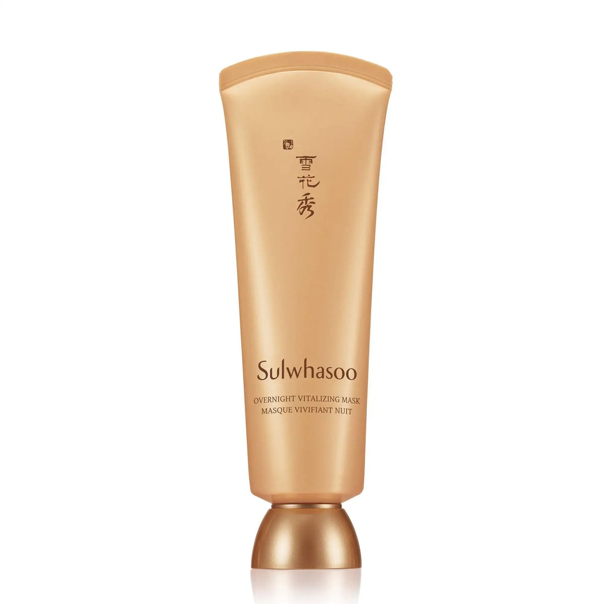 Sulwhasoo Overnight Vitalizing Mask 120ml luxury Korean beauty product image 4