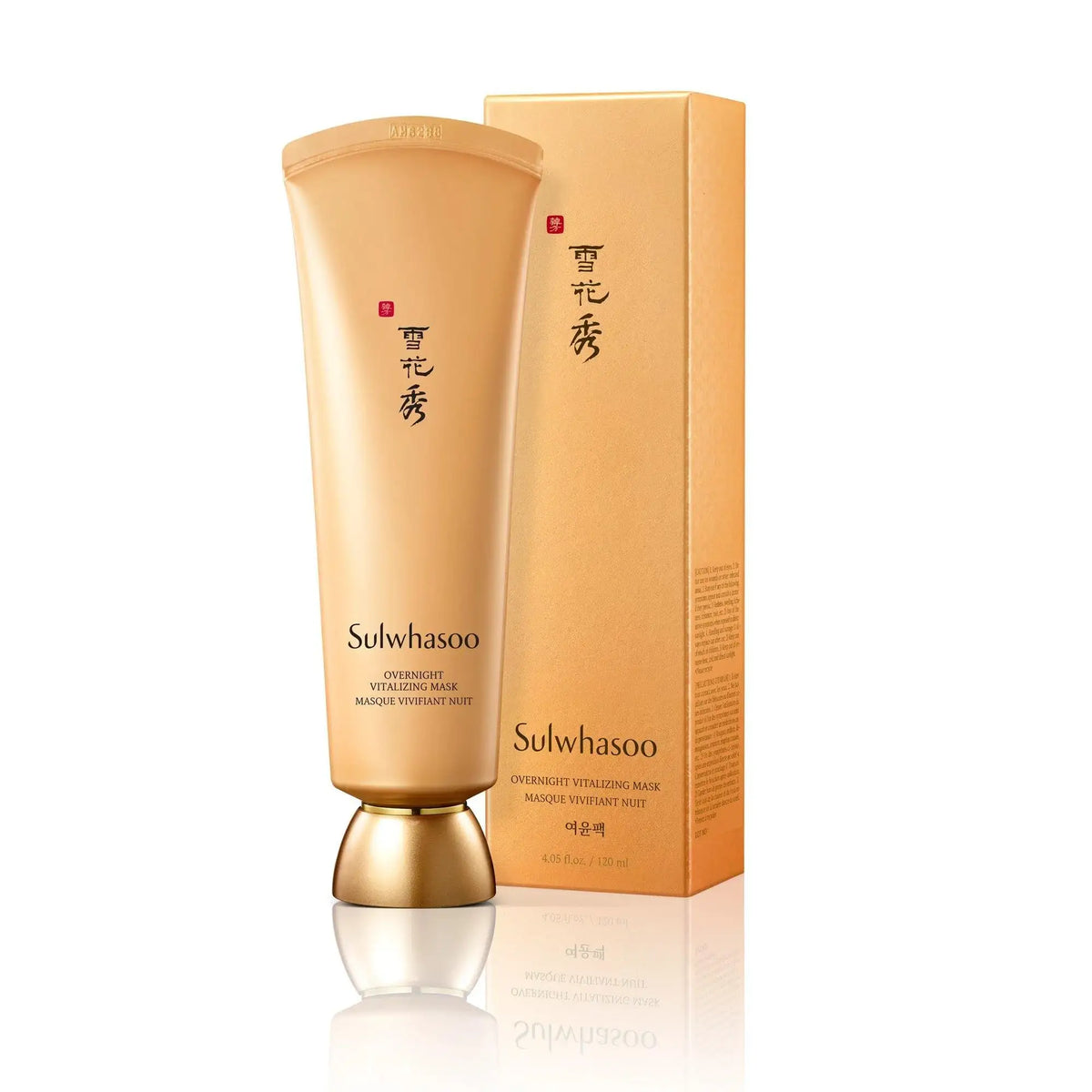 Sulwhasoo Overnight Vitalizing Mask 120ml luxury Korean beauty product image 7