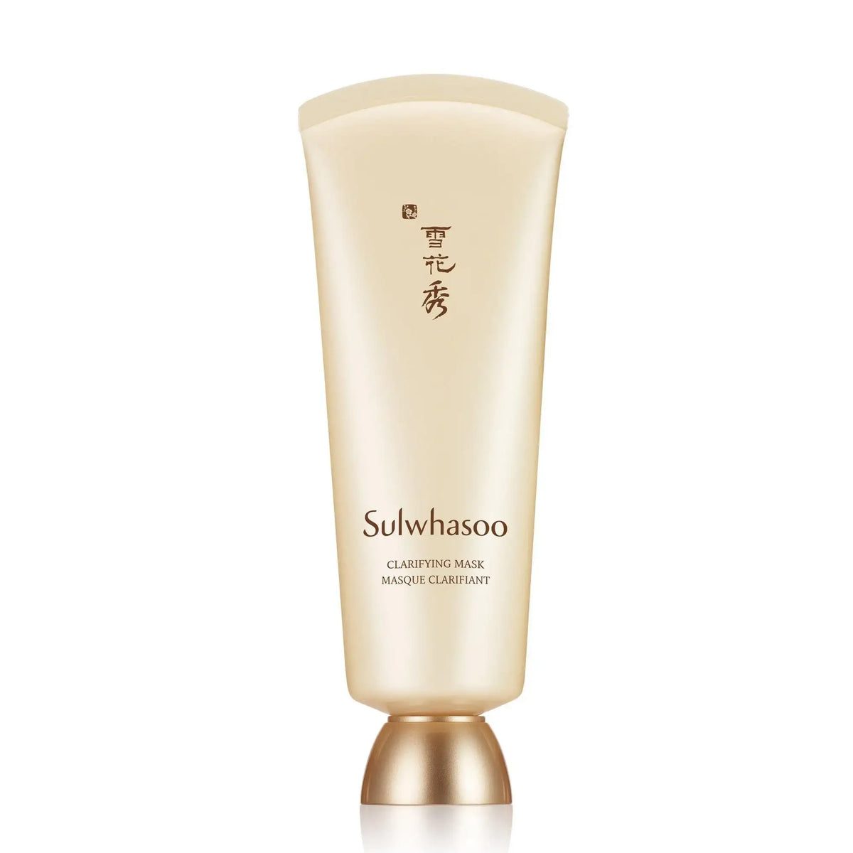 Sulwhasoo Clarifying Mask 120ml luxury Korean beauty product image 2