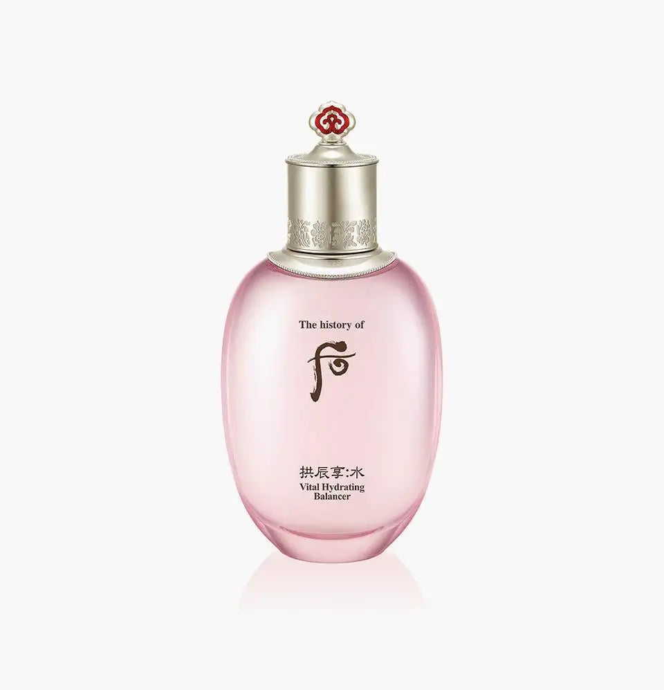 THE WHOO Gongjinhyang Vital Hydrating Balancer 150ml luxury Korean beauty product image 2