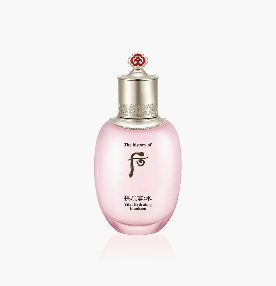 THE WHOO Gongjinhyang Vital Hydrating Emulsion 110ml luxury Korean beauty product image 2