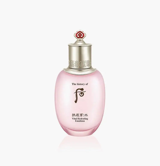 THE WHOO Gongjinhyang Vital Hydrating Emulsion 110ml luxury Korean beauty product image 2