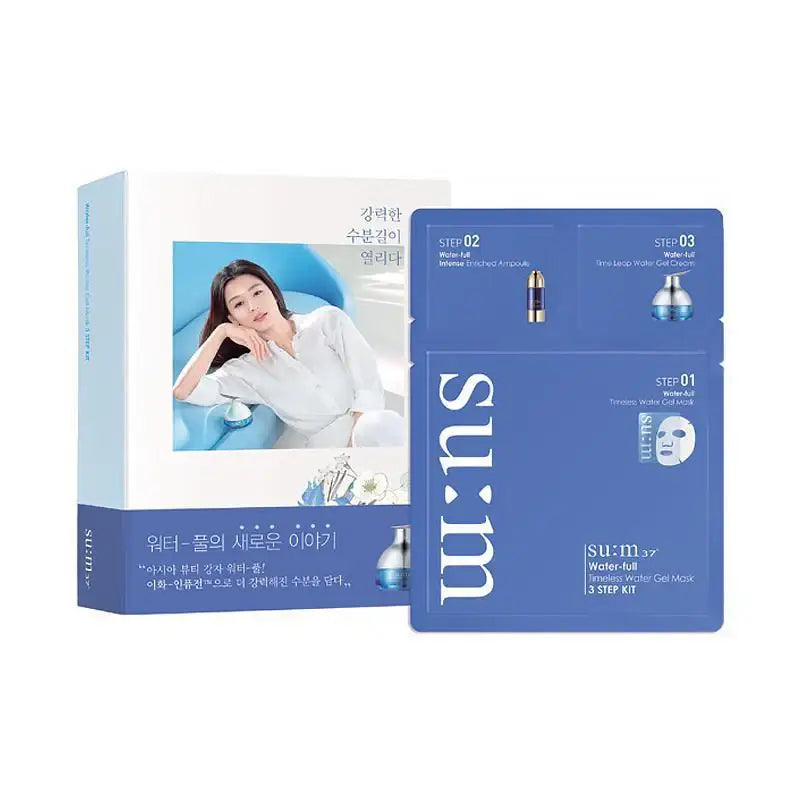 su:m37 Water-full 3 Step Gel Mask Kit with hydrating ampoule and cream for radiant skincare routine