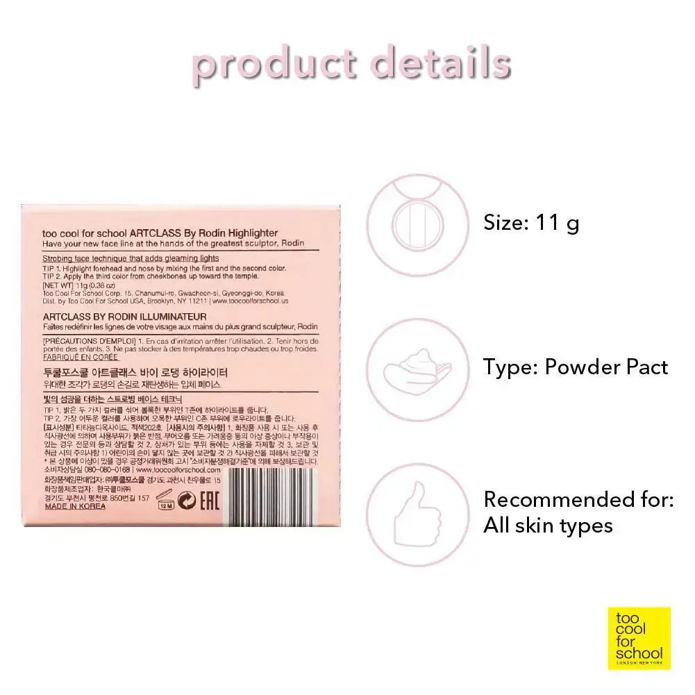 Too Cool for School Artclass By Rodin Highlighter #2 Luminous 11g Korean beauty product image 3