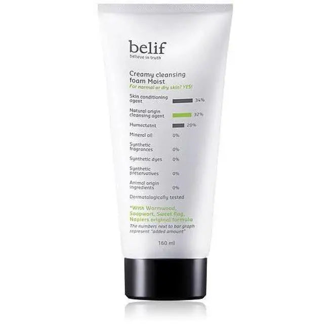 Belif Creamy cleansing foam moist 160 ml — Creamy Foam Cleanser — product view