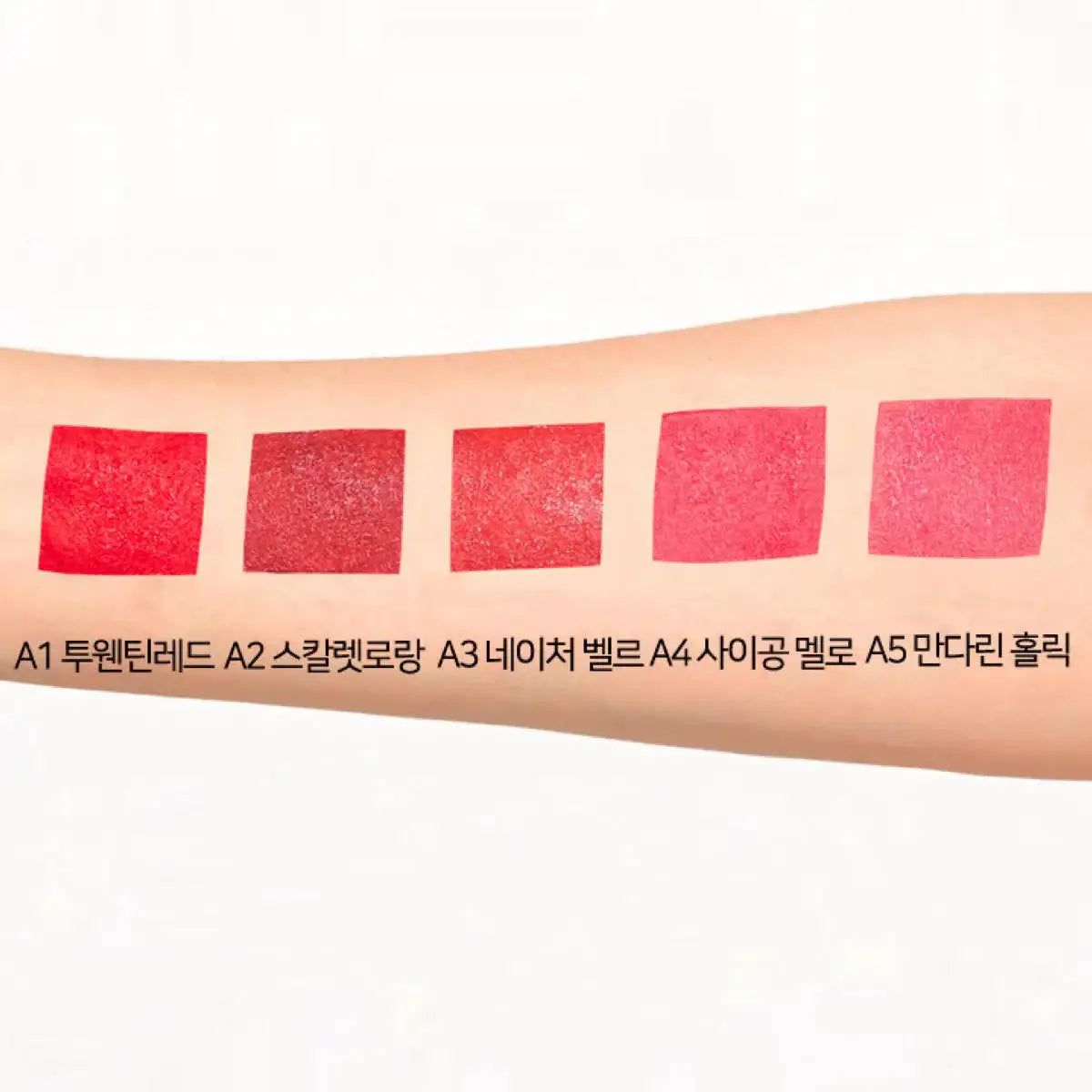 RedCookies MARSHMALLOW POWDER LIPSTICK 3.5g Korean makeup product view 10