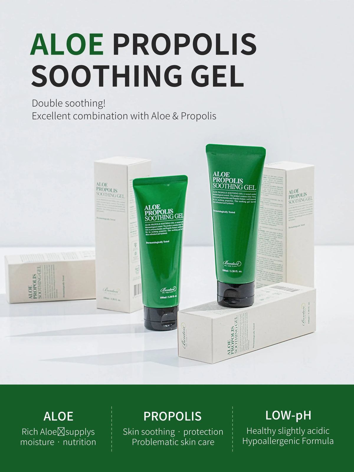 Benton Aloe Propolis Soothing Gel 100ml — Soothing Gel Moisturizer — product detail 4