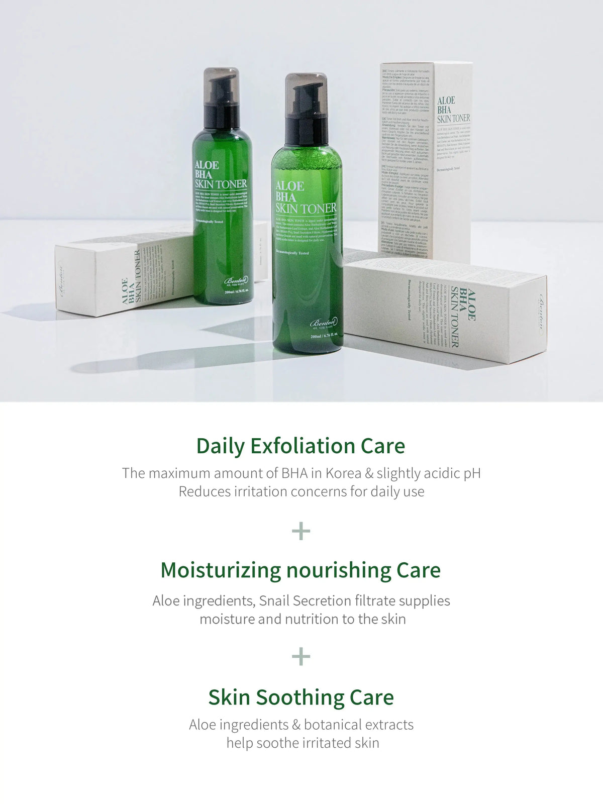 Benton Aloe BHA Skin Toner 200ml - Renewal — Exfoliating Toner — product detail 5