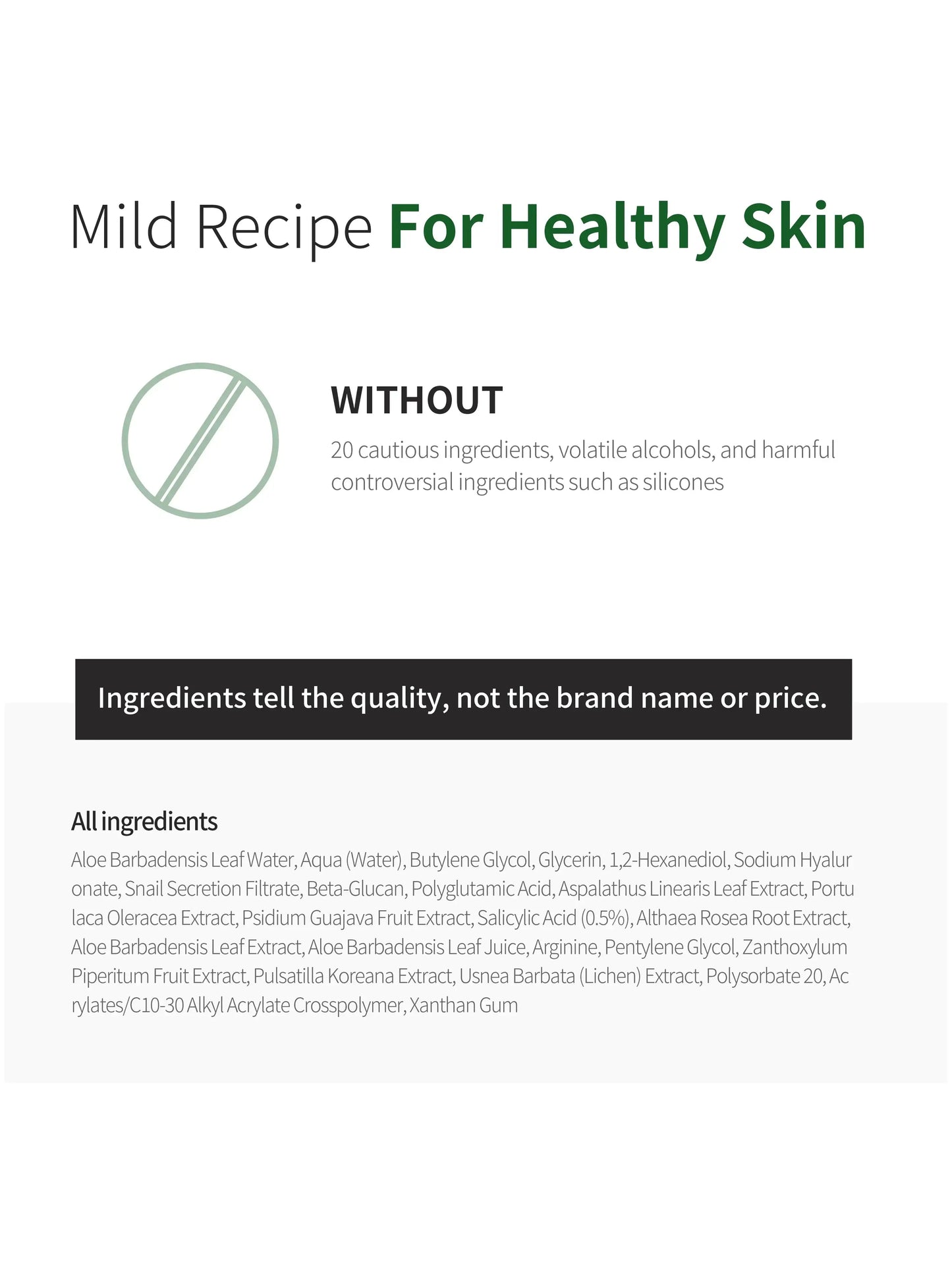 Benton Aloe BHA Skin Toner 200ml - Renewal — Exfoliating Toner — product detail 17