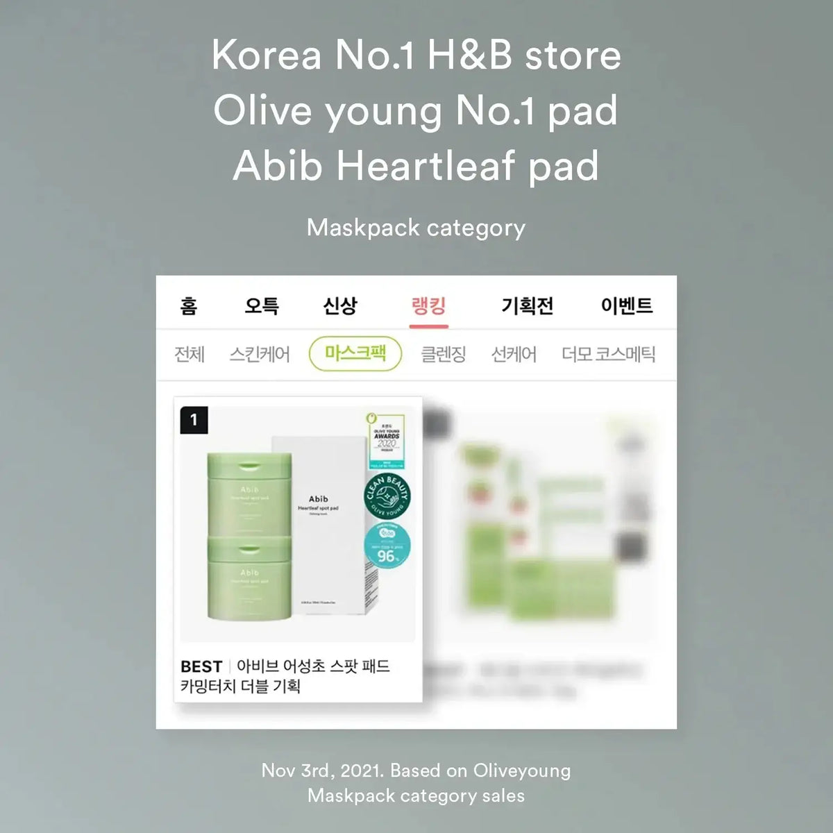 Abib Heartleaf spot pad Calming touch double-sided toner pads, 100% cotton, 80 pads 150ml — product detail 5