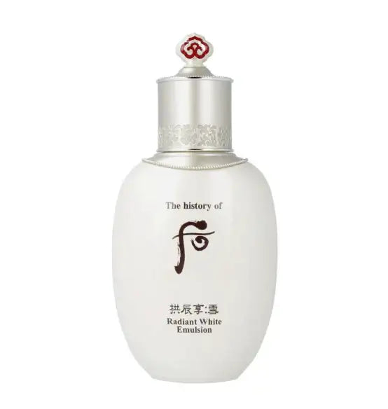 THE WHOO Gongjinhyang Radiant White Emlusion 110ml luxury Korean beauty product image 2