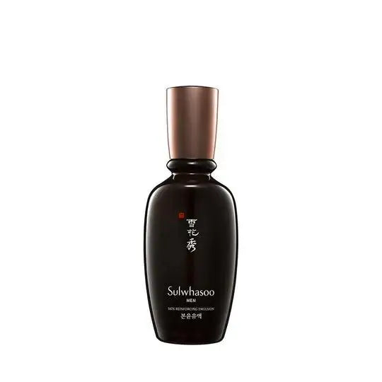 Sulwhasoo Skin Strengthening Emulsion 90ml luxury Korean beauty product image 1
