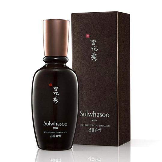 Sulwhasoo Skin Strengthening Emulsion 90ml luxury Korean beauty product image 2