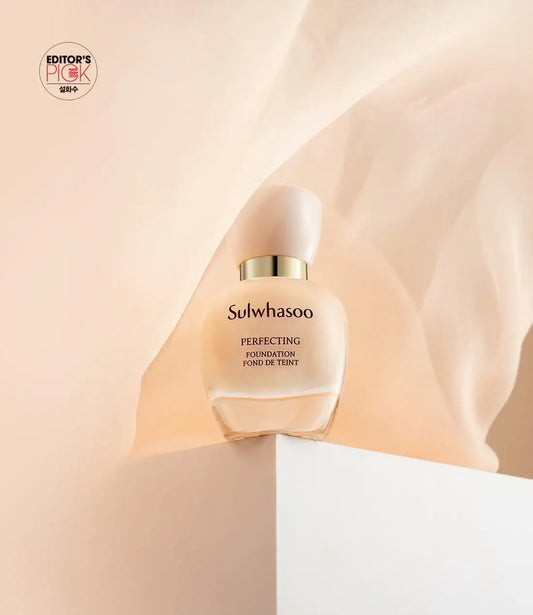 Sulwhasoo Perfecting Foundation 35ml -No.23N Sand luxury Korean beauty product image 2