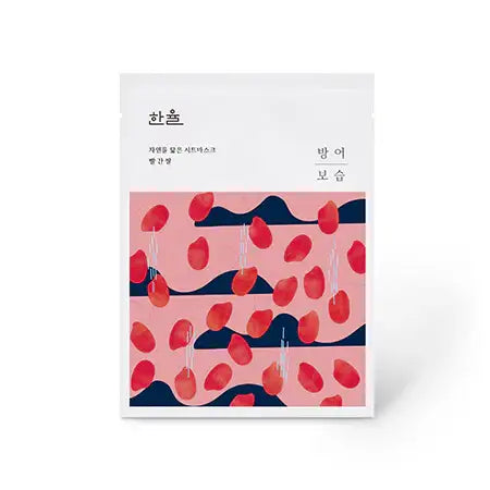 Hanyul Nature In Life Sheet Mask Red Rice_Skin-Defending Hydration 10ea Korean skincare product image 2