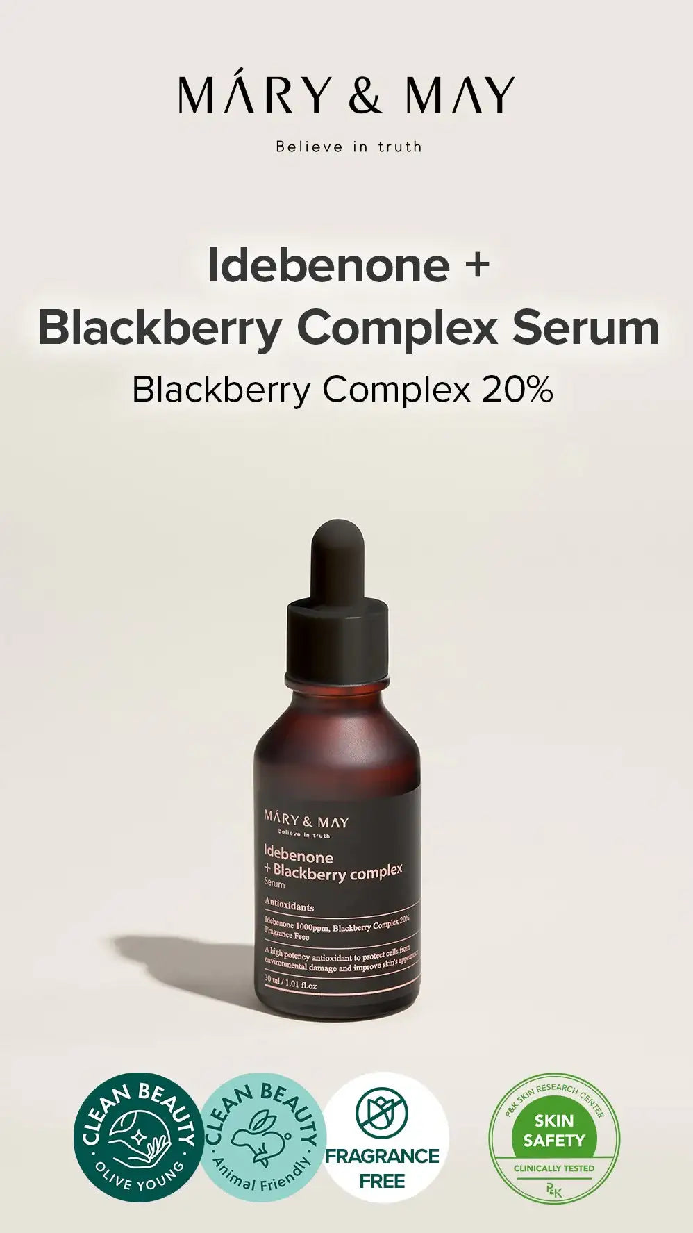 Mary&May Idebenone + Blackberry Complex Serum 30ml Korean product view 3