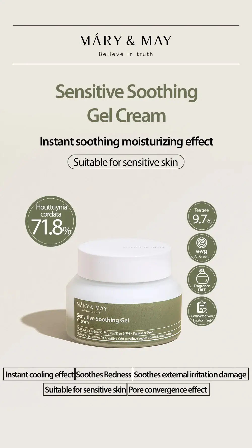 Mary&May Sensitive Soothing Gel Cream 70g Korean product view 9