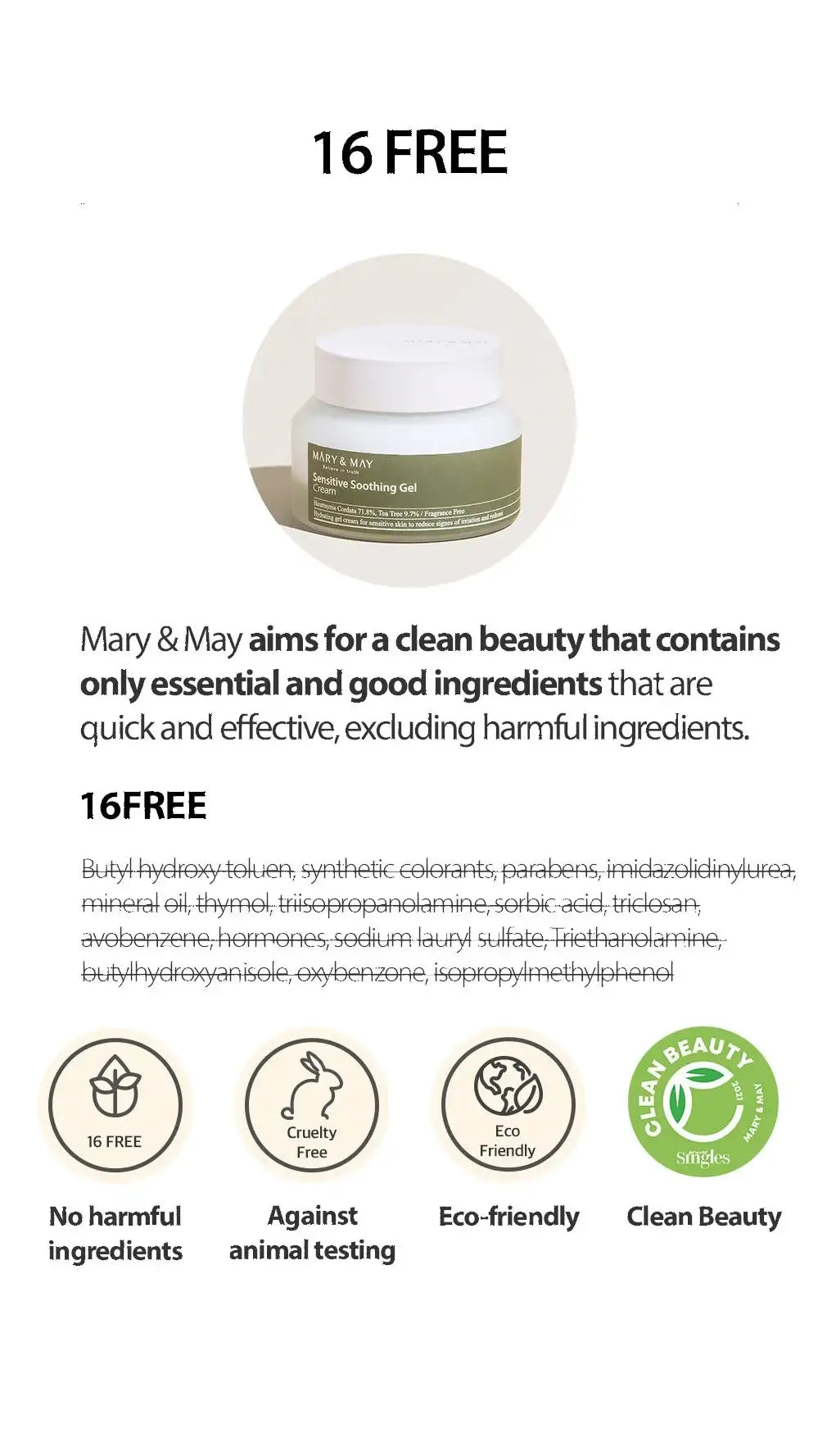 Mary&May Sensitive Soothing Gel Cream 70g Korean product view 18