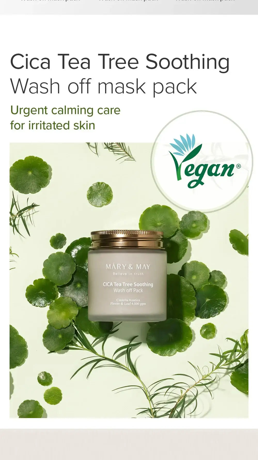Mary&May CICA TeaTree Soothing Wash off Pack 125g Korean product view 10