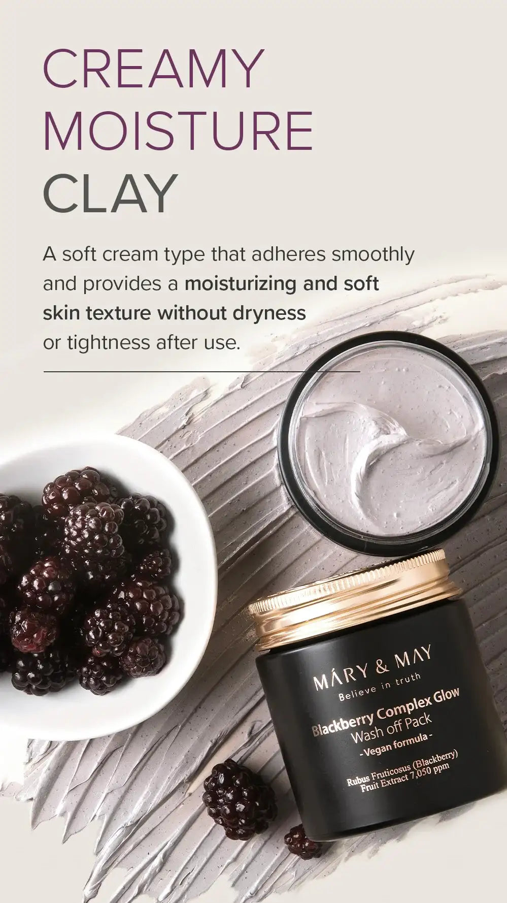 Mary&May Blackberry Complex Glow Wash off Pack 125g Korean product view 11