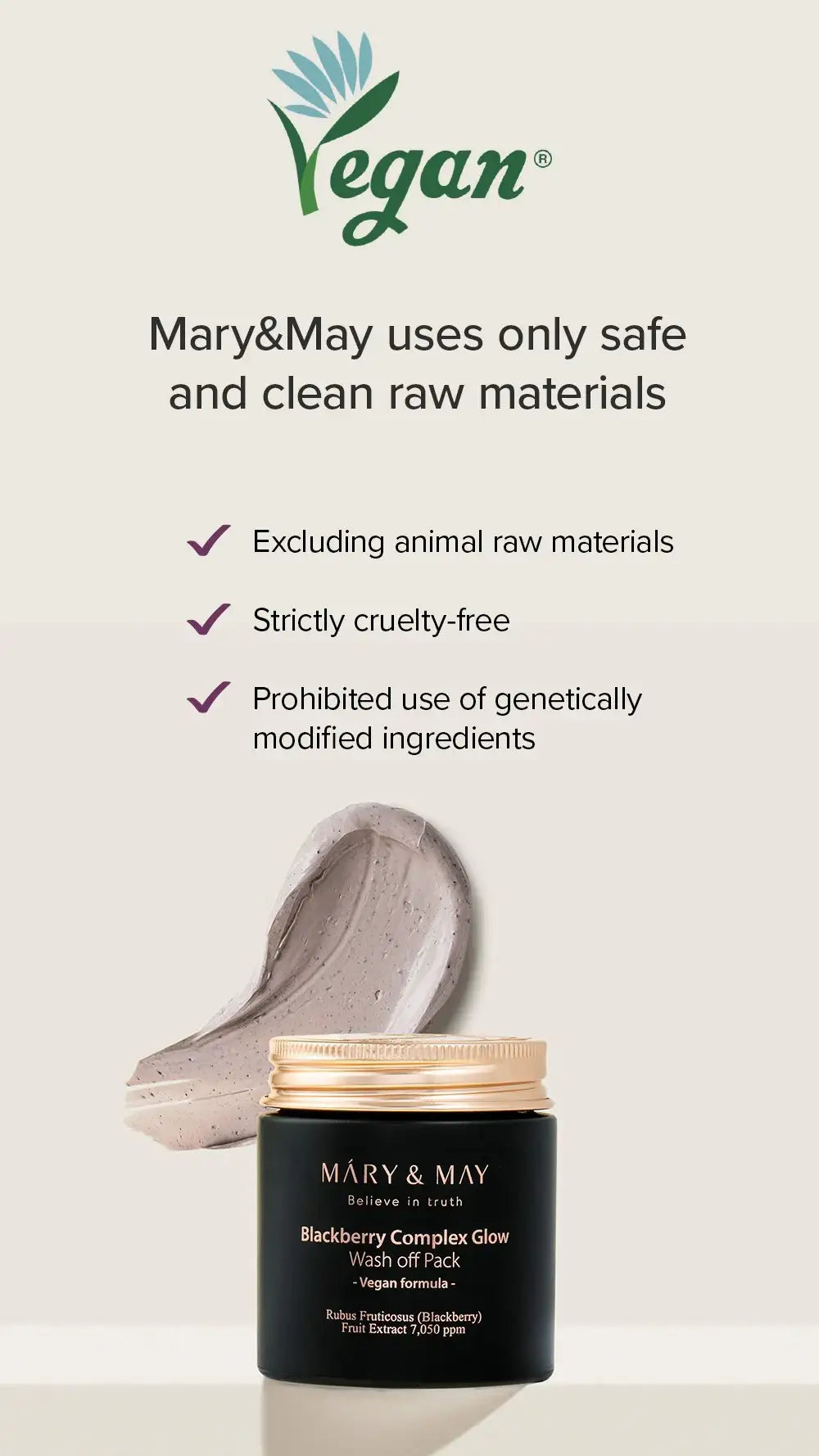 Mary&May Blackberry Complex Glow Wash off Pack 125g Korean product view 15