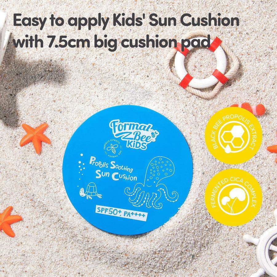 FormalBeeKids Propolis Soothing Sun Cushion SPF50+ PA++++ 25g kids personal care product image 6