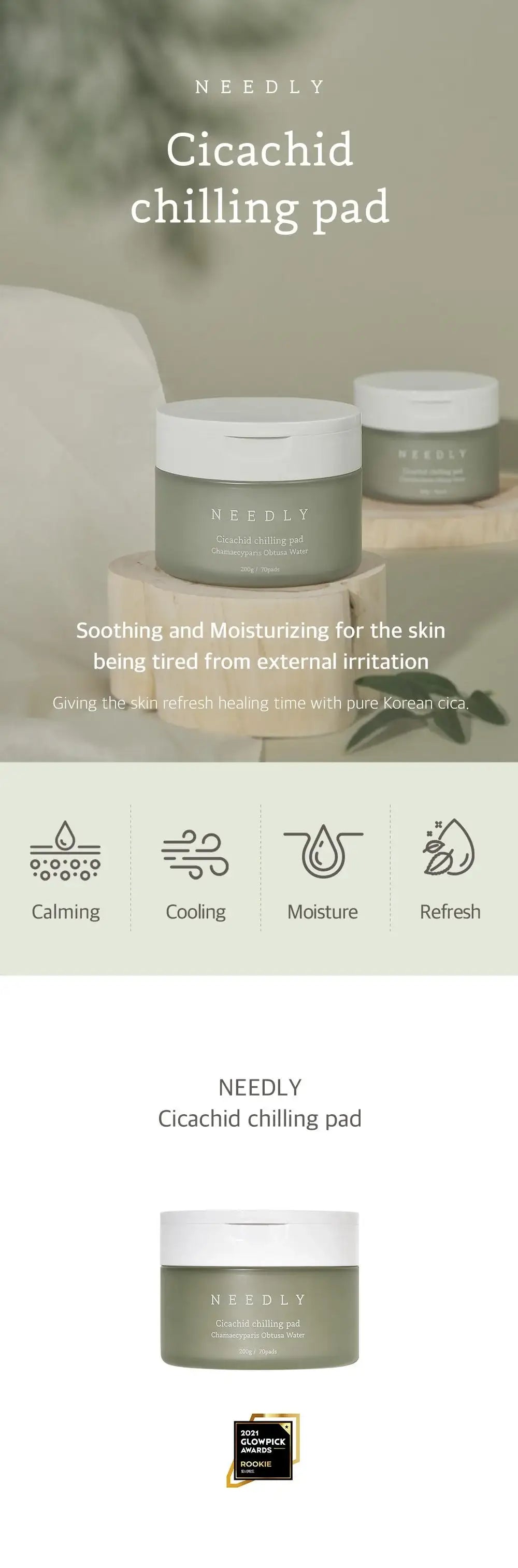 Needly Cicachid Chilling Pad 70 Sheets Korean product view 3