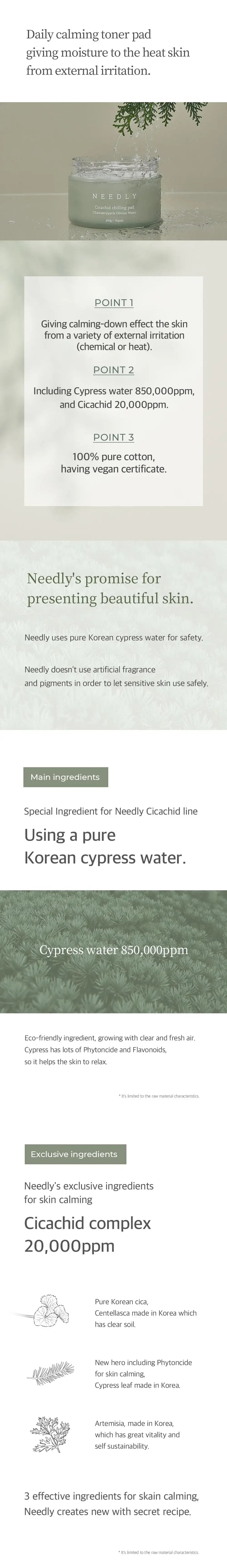 Needly Cicachid Chilling Pad 70 Sheets Korean product view 4