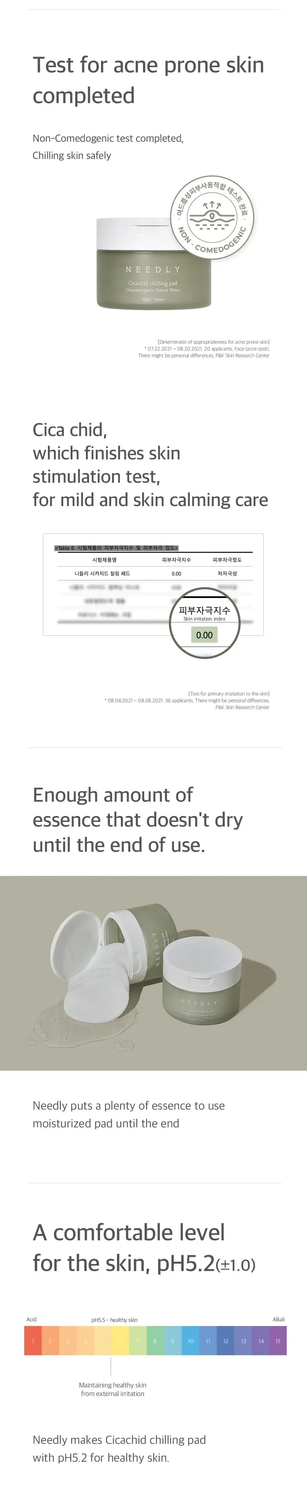 Needly Cicachid Chilling Pad 70 Sheets Korean product view 7