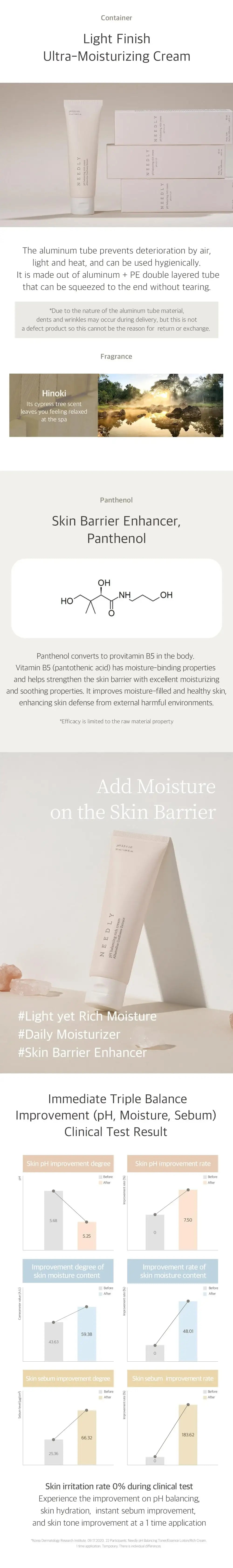 Needly pH balancing rich cream 50ml Korean product view 5