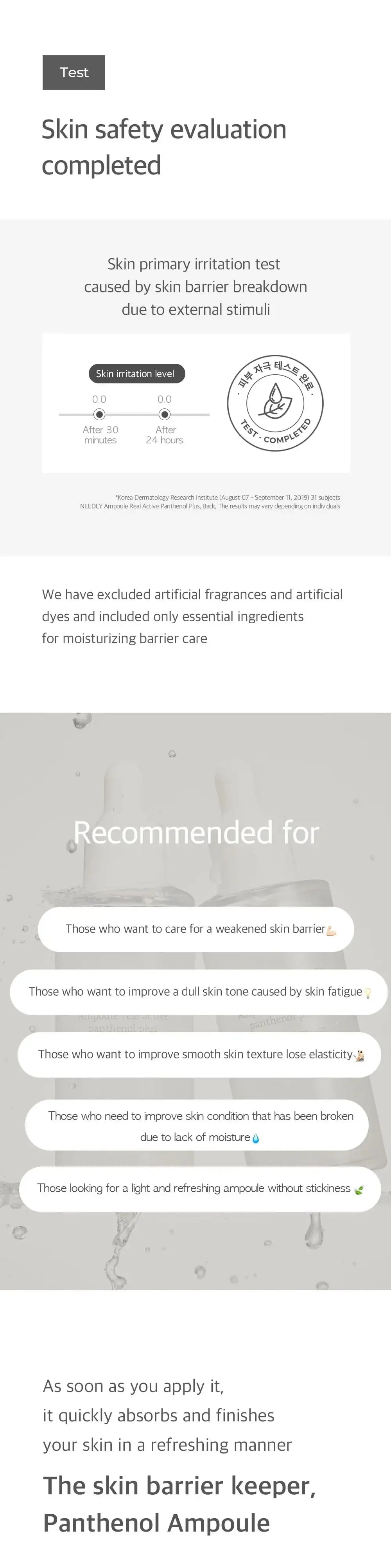 Needly Ampoule real active panthenol plus 50ml Korean product view 6