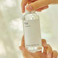 Mixsoon Galactomyces Ferment Essence 100ml Korean beauty product view 2
