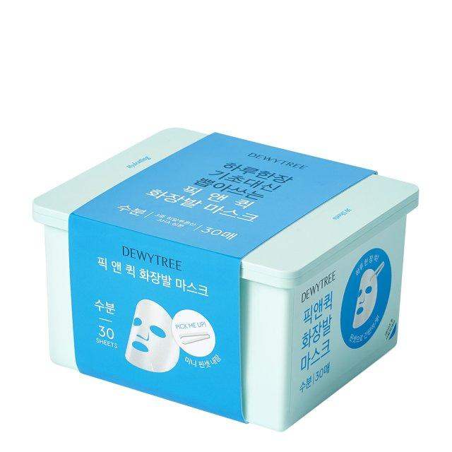 DEWYTREE Pick And Quick Hydrating Mask 30ea Korean skincare product image 1