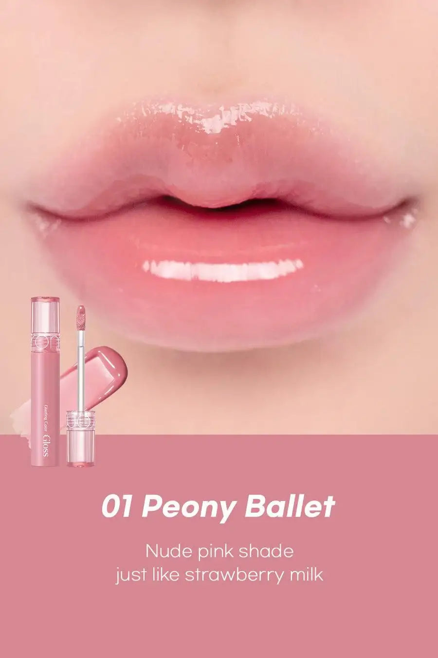 Romand Glasting Color Gloss 4g - 01 Peony Ballet Korean makeup product view 4