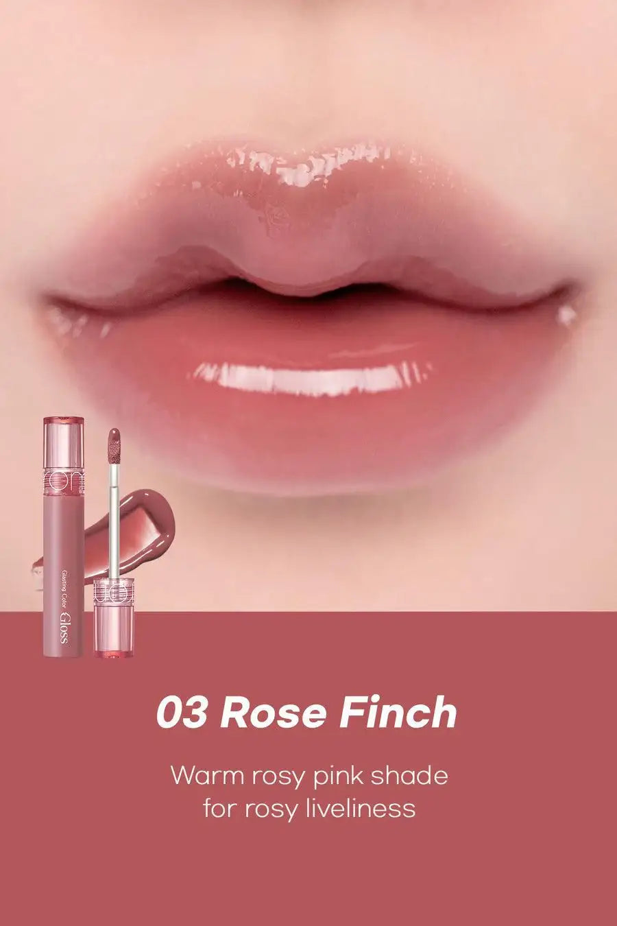 Romand Glasting Color Gloss 4g - 06 Deepen Moor Korean makeup product view 6