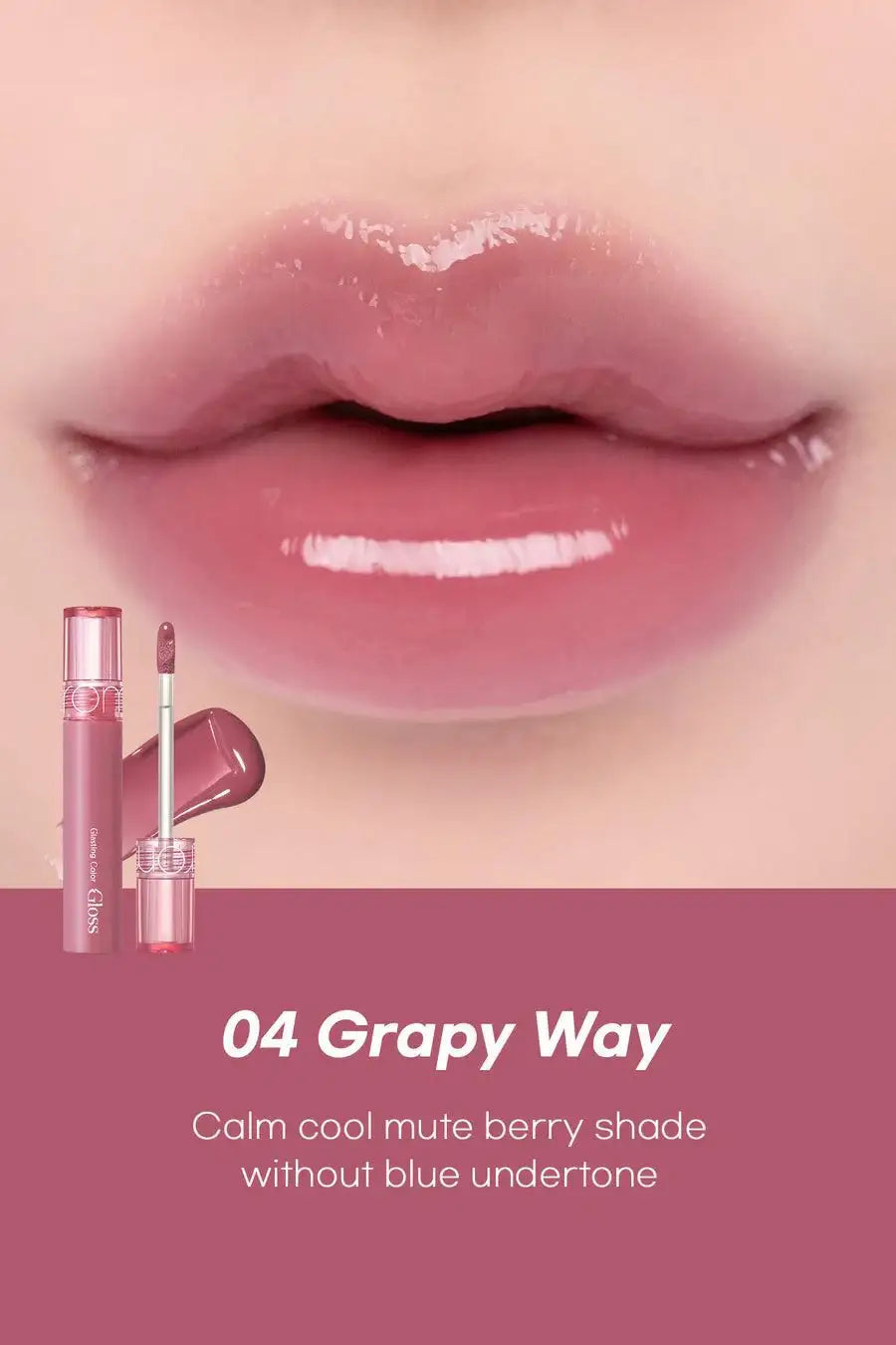 Romand Glasting Color Gloss 4g - 08 Cherry Up Korean makeup product view 8