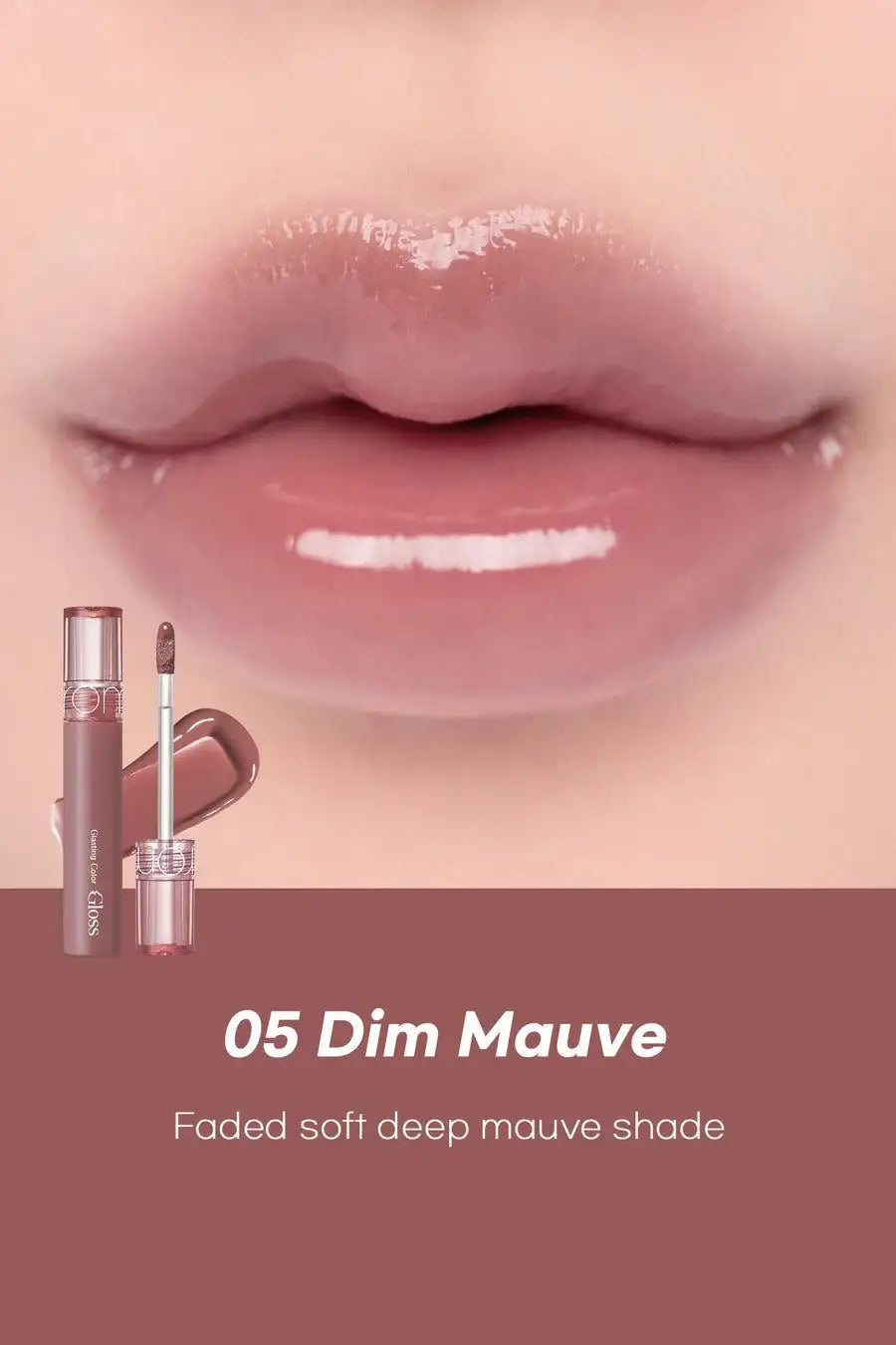 Romand Glasting Color Gloss 4g - 08 Cherry Up Korean makeup product view 9