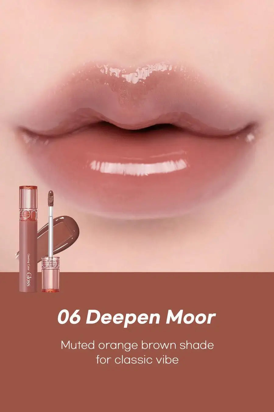 Romand Glasting Color Gloss 4g - 01 Peony Ballet Korean makeup product view 9
