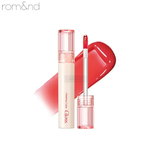 Romand Glasting Color Gloss 4g - 07 Spring Fever Korean makeup product view 2