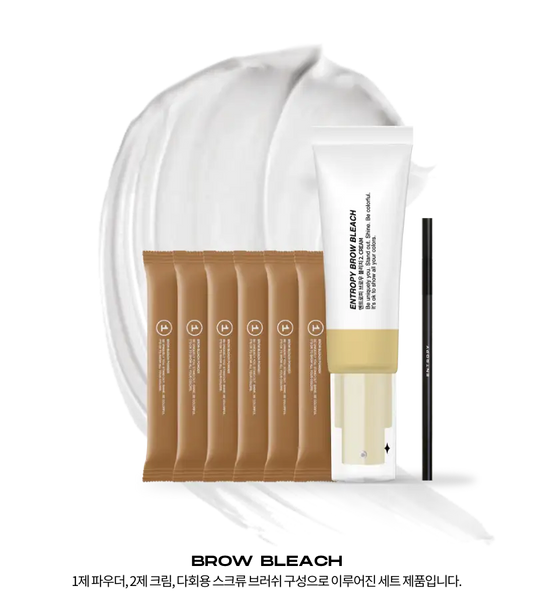 Entropy Brow Bleach 50g Korean makeup product image 2