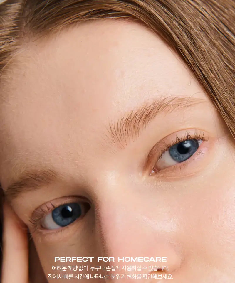 Entropy Brow Bleach 15g Korean makeup product image 9