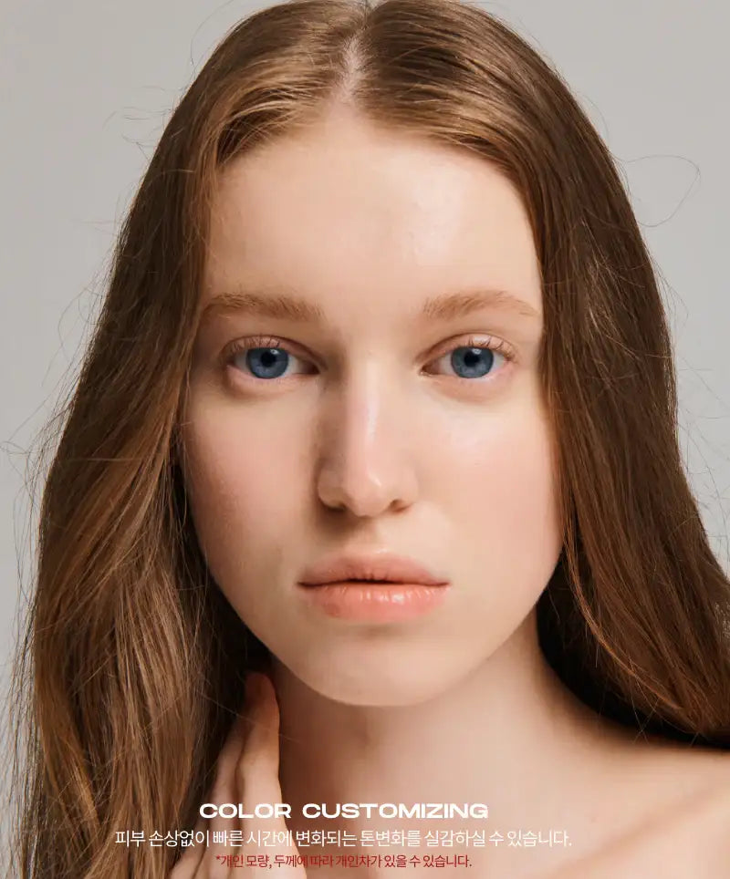 Entropy Brow Bleach 15g Korean makeup product image 10