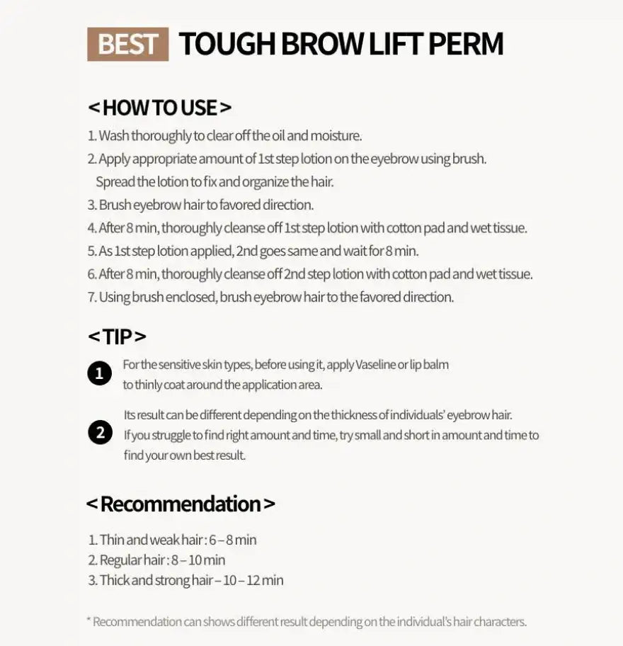 Entropy Tough Brow Lift Perm 20g Korean makeup product image 5