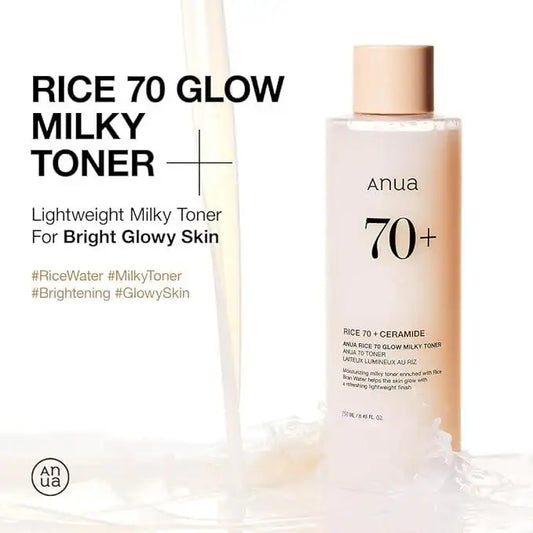 Anua Rice 70 Glow Milky Toner 250ml — Toner — product detail 2
